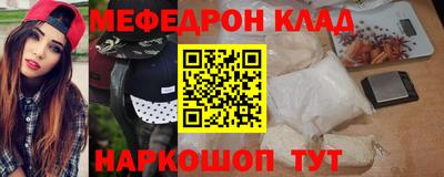 кристаллы Камышлов
