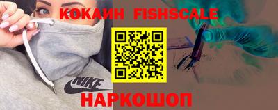 кристаллы Камышлов