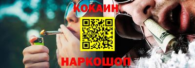 дживик Канаш