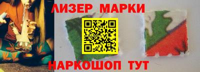 дживик Канаш