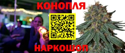 кристаллы Камышлов