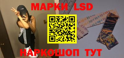 мяу мяу кристалл Кандалакша