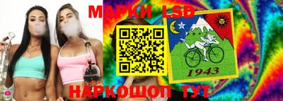 дживик Канаш