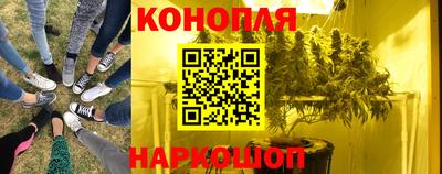 кристаллы Камышлов