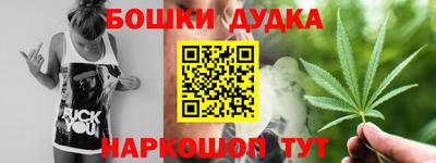 кристаллы Камышлов