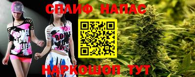 дживик Канаш