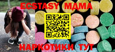 дживик Канаш