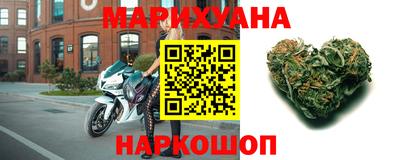 кристаллы Камышлов
