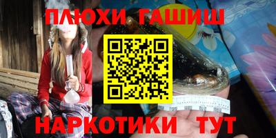 кристаллы Камышлов