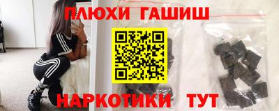 кристаллы Камышлов
