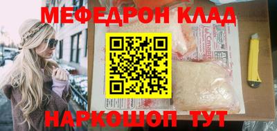 дживик Канаш