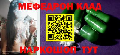 кристаллы Камышлов