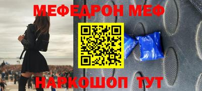 дживик Канаш