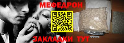 дживик Канаш
