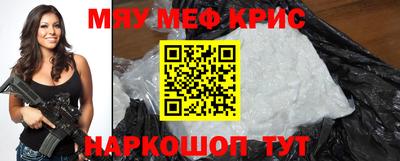 дживик Канаш